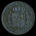 5 Cents Alfonso XII