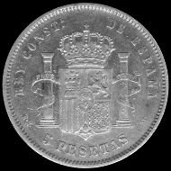 5 Pesetas Alfonso XII
