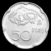Monedas de 50 Pesetas