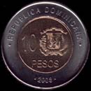 10 pesos dominicano anverso