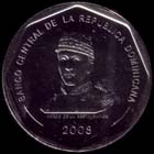 25 pesos dominicano reverso