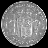 5 pesetas Gobierno Provisional